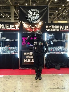 NEET隊員.JPG